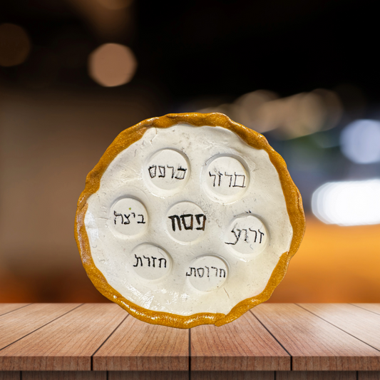 Seder Plate Magnets